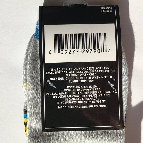 *3/$15* KIDS Truck Socks + Striped Socks - Picture 3 of 4